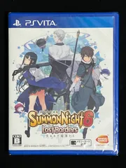 サモンナイト6 失われた境界たち - PS Vita