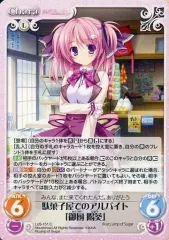 PSA10 CHAOS 理想的な女の子「御厨陽葵」サイン SP PSA10 CHAOS 理想的な女の子「御厨陽葵」サイン SP - メルカリ