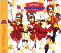 プリティリズム・レインボーライブ ボーイズコレクション