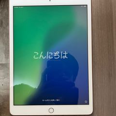 Apple iPad(第7世代)Wi-Fi＋セルラーモデル32GB - メルカリ