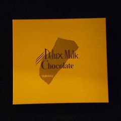 有楽製菓　デラックスミルクチョコレート