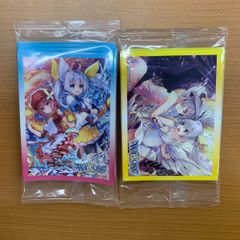 Item thumbnail for item 05c69510-2a93-4ead-aef1-e3c4712df34d