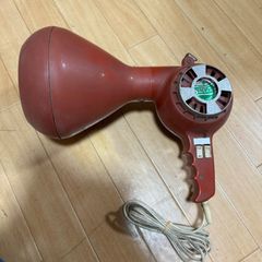【中古】昭和レトロ　ドライヤー　suncurl　赤外線ブロー