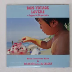国内盤 MR.BEATS A.K.A. DJ CELORY/BON-VOYAGE LOVERS/KI/OON KSCL2239 CD □