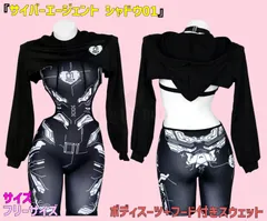 2025年最新】The toe 水着の人気アイテム - メルカリ