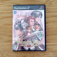 【PS2】パレドゥレーヌ