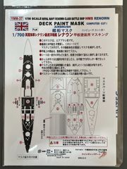 【Wing&RailModelsnet】1/700 戦艦金剛 専用 甲板マスキング【YMM-37】ピットロード用
