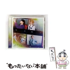 2025年最新】ソナーポケットcdの人気アイテム - メルカリ