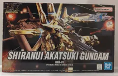 2025年最新】HG 1/144 シラヌイアカツキガンダム プラモデルの