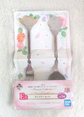 BANDAI SPIRITS 이치 반 쿠지 극장판 미소녀 전사 세일러 문 Eternal Princess Collection E상 이터널 문 아티클 & 치비 문 컴팩트 칼집 세트