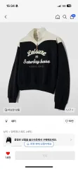 完売品！ラスト1点satur セター　ニット　パーカー　M ユニセックス　韓国 完売品！ラスト1点satur セターニットパーカーM ユニセックス韓国