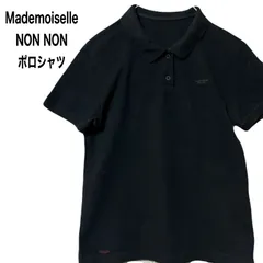 Mademoiselle NON NON マドモアゼルノンノン 半袖ポロシャツ　Mのサムネイル