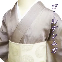 2025年最新】ゴールデンムガの人気アイテム - メルカリ