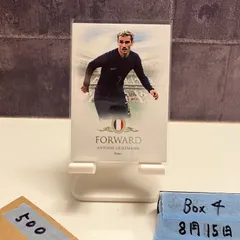 22-23 Topps GRIEZMANN グリーズマン 直筆サイン 世界50枚 Gold Lava 】アントワーヌ・グリーズマン 直筆サイン Topps