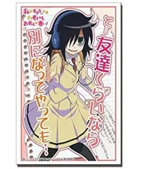2025年最新】ワタモテ スリーブの人気アイテム - メルカリ