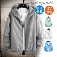日焼け止め服 無地 ジャケット軽量 パーカー 長袖 UV対策 紫外線対策 出かけ 夏用 アートドア 春夏秋新作 トップス アウトドア 夏 通勤 通