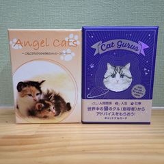 2503d2-1★【日本語版】キャットグルカード／Angel Cats　エンジェルキャッツーこねこたちからの４５枚のメッセージカードー　オラクルカード