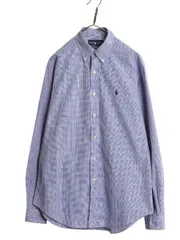 【お得なクーポン配布中!】 90s ラルフローレン チェック 長袖 ボタンダウン シャツ メンズ M 程 オールド ポロ コットン マルチカラー カジュアル シンプル ビジネス