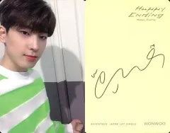 2025年最新】seventeen happy ending ウォヌの人気アイテム