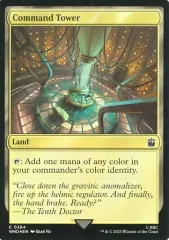 2025年最新】統率の塔の人気アイテム - メルカリ