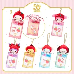 2025年最新】いちご新聞 トレーディングカード 未開封の人気