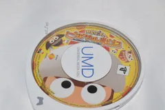 サルゲッチュ ピポサル戦記 PSPソフト プレイステーションポータブル ケース無し ソフトのみ PSP