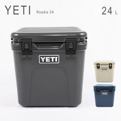 新品未使用 イエティ クーラーボックス ローディ 24 クーラーズ 定番 ハードクーラー アウトドア YETI Coolers ROADIE 24