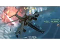【新品】プラモデル 1/144 ヘルハウンド 「機動警察パトレイバー 2 the Movie」