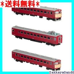 Kato Nゲージ10-1329 711系0番台3両増結セット カトー 711系0番台 3両増結セット 特別企画品 【KATO・10-1329