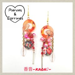 ハンドメイド ピアス/イヤリング/チャーム No.799