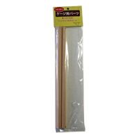 Item thumbnail for item 36faaa84-78ff-4eed-9de0-8c0d0bb6791a