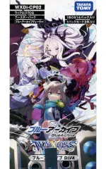 WIXOSS ウィクロス ブルーアーカイブ デッキ まとめ売り アズサ WIXOSS【公式】 on X: 
