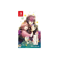 幻奏喫茶アンシャンテ - Switch 0