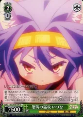 ヴァイス　ノゲノラ　タイカプ敢闘賞　発売記念大会優勝　pr2枚セット 2025年最新】ノゲノラ ヴァイスの人気アイテム - メルカリ