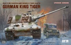 v*n様 CAEN 1944 ビッグセット 1:35 v*n様 CAEN 1944 ビッグセット 1:35 - メルカリ