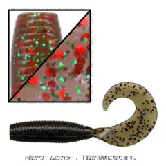 Gary Yamamoto グラブ8・6・4インチ 30パック(280個)セット Gary Yamamoto グラブ8・6・4インチ 30パック(280個)セット