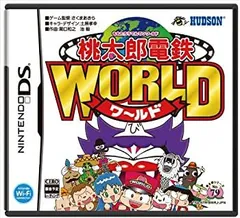 【中古】桃太郎電鉄WORLD - Nintendo DS