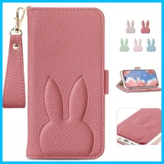 【★送料無料★】MAGICASE For スマホケース iPhone 15 pro ケース 手帳型 可愛いウサギ iPhone15 pro 手帳型ケース 人気 iPhone 15 プロ ケース シンプル 無地 アイフォン 15 pro ケース 女性用カード収納