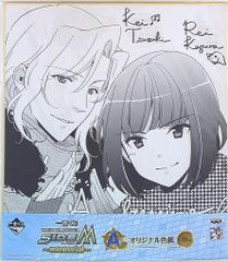 반프레스트 이치 반 쿠지 아이돌 마스터 SideM memorial A상 Altessimo 오리지널 색지