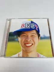 2枚組 FUNKY MONKEY BABYS BEST