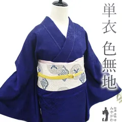 商品紹介｜BANKANわものや