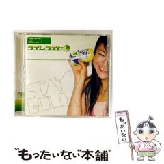 【中古】 Solo Lo Mejor De ロイ・オービソン 中古】 Solo Lo Mejor De ロイ・オービソン 中古】 Solo Lo