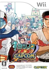 【中古-非常に良い】タツノコ VS. CAPCOM クロス ジェネレーション オブ ヒーローズ - Wii