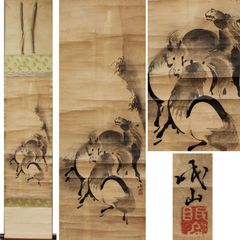 真作】掛軸 酒のむもの天国 河童図 ユーモラスな筆致 書画一体 V55