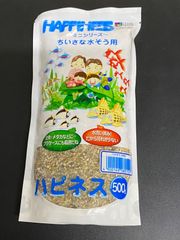 めだか淡水魚用川砂500グラム(中目)