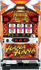 2025年最新】ハナハナ灰皿の人気アイテム - メルカリ 2025年最新】ハナハナ灰皿の人気アイテム - メルカリ