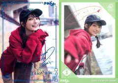 2025年最新】高野麻里佳の人気アイテム - メルカリ
