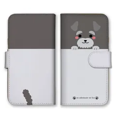 Galaxy S10 SC-03L SCV41 ケース 手帳型 ギャラクシーS10 スマホケース 携帯ケース 犬 プードル チワワ ダックス ポメ パグ シュナウザー マルチーズ コーギー ラブラドール カラー06のサムネイル