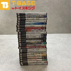 2025年最新】PS2 山佐デジワールドの人気アイテム - メルカリ