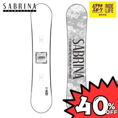 2024年最新】SABRINA GTCの人気アイテム - メルカリ 